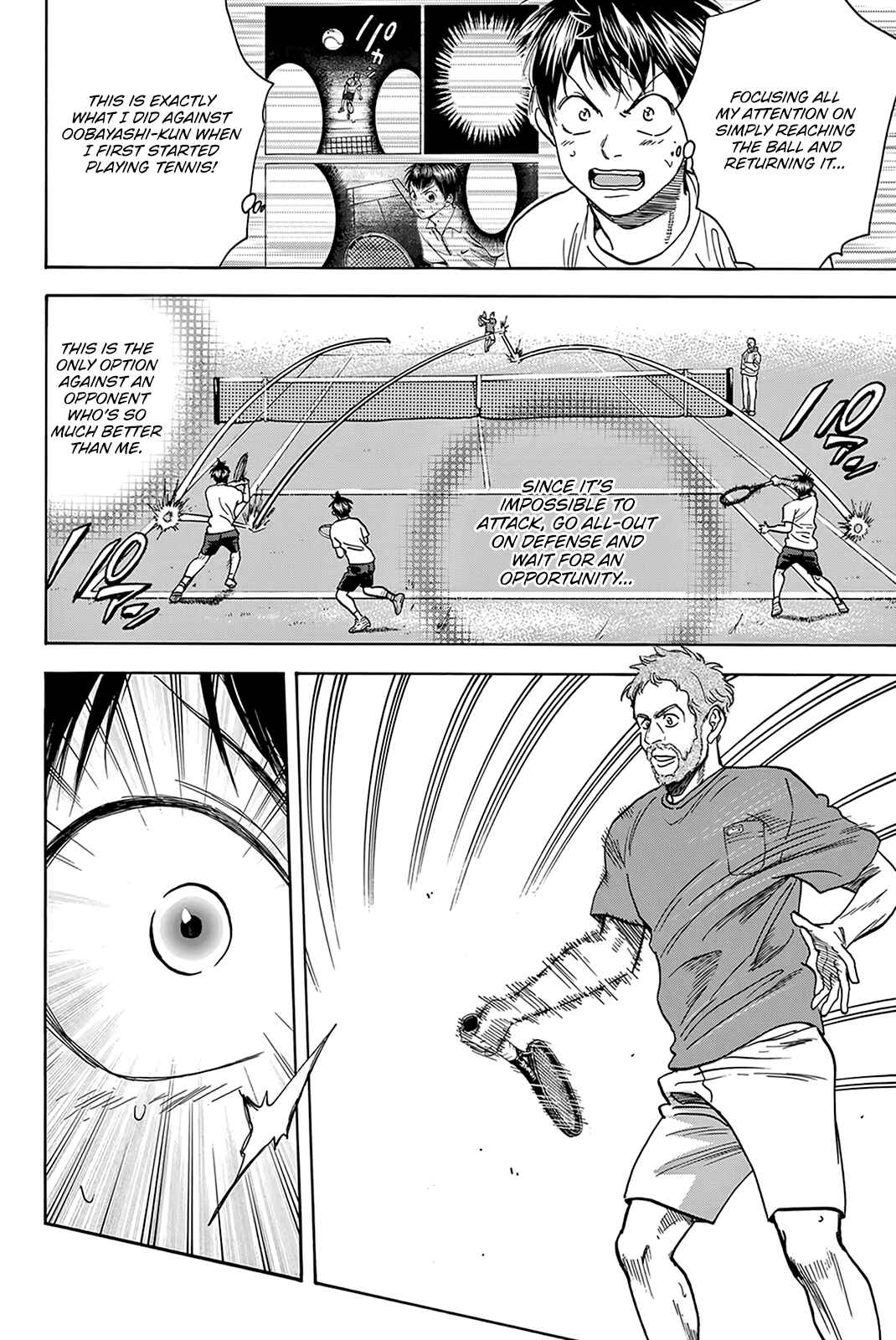 Baby Steps Chapter 386 - Page 17