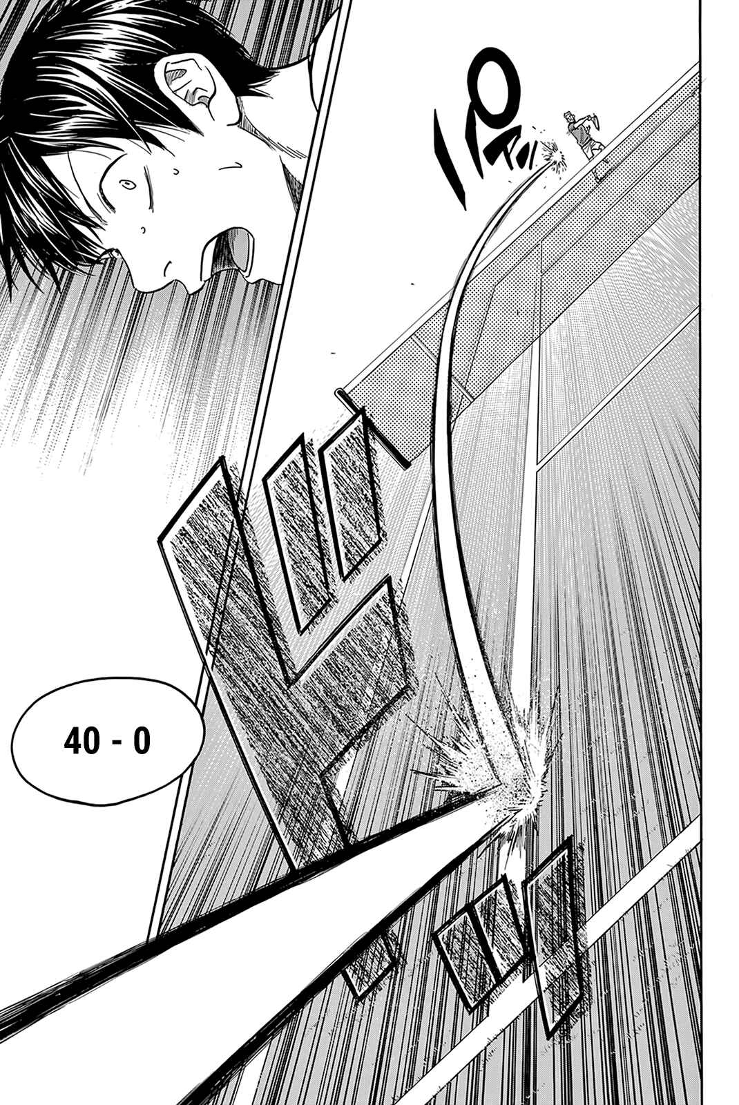 Baby Steps Chapter 386 - Page 18
