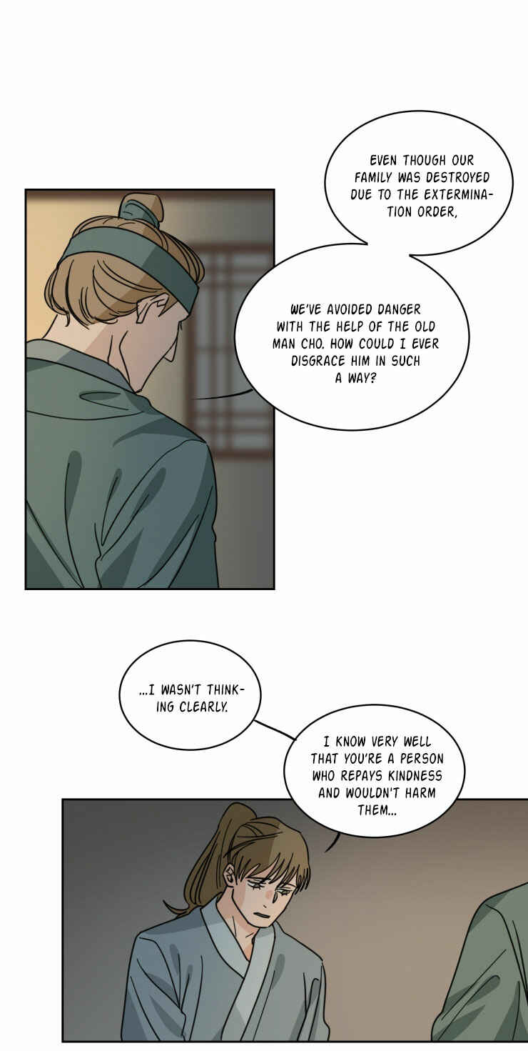Keeper of the Pearl Chapter 35 - Page 9