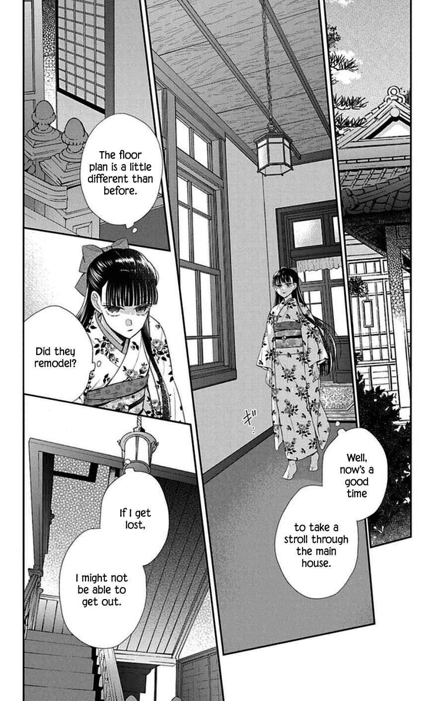 Tendou-ke Monogatari Chapter 44 - Page 14