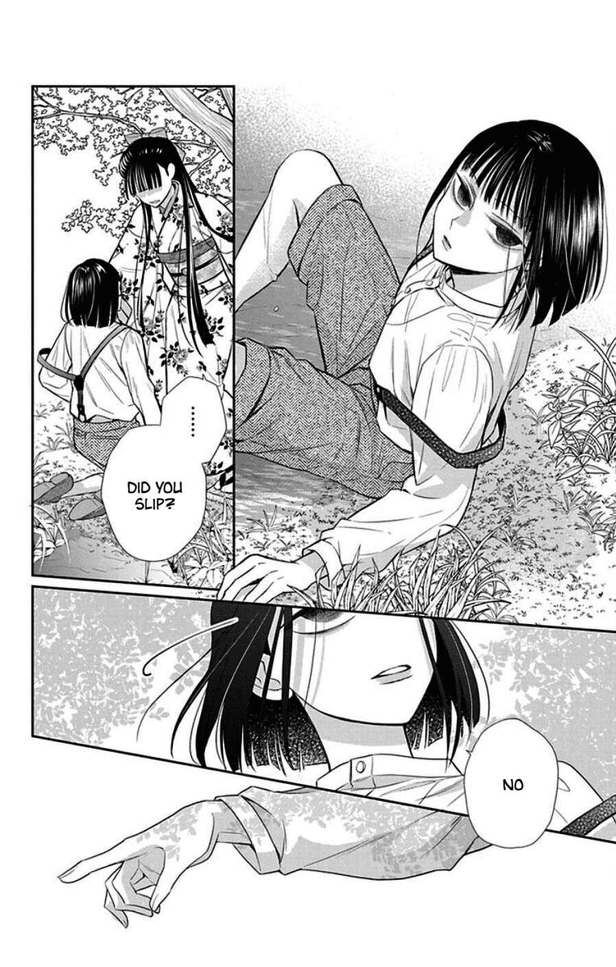 Tendou-ke Monogatari Chapter 44 - Page 18
