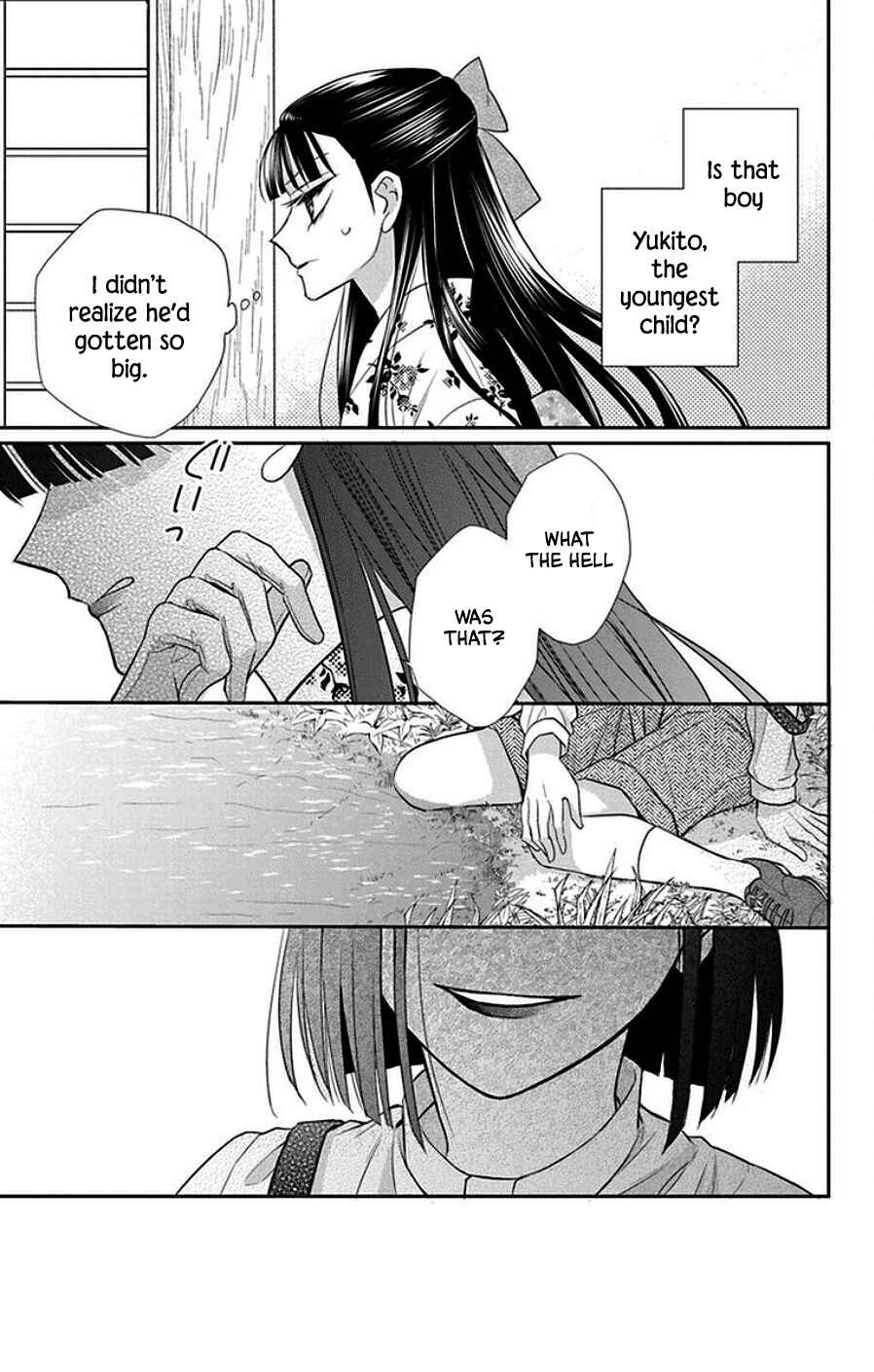 Tendou-ke Monogatari Chapter 44 - Page 21