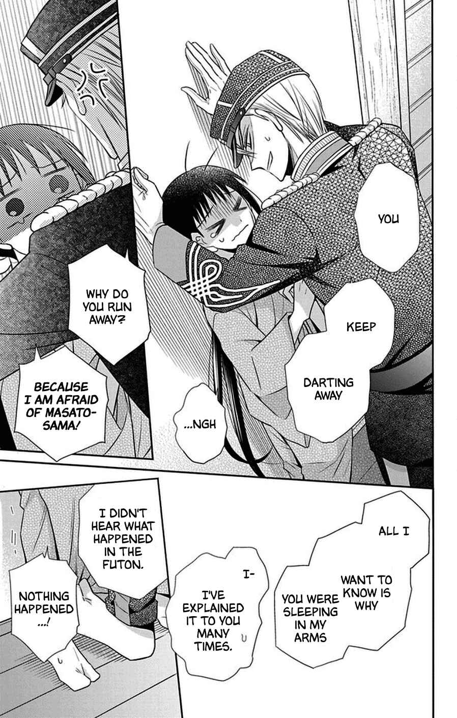 Tendou-ke Monogatari Chapter 44 - Page 27