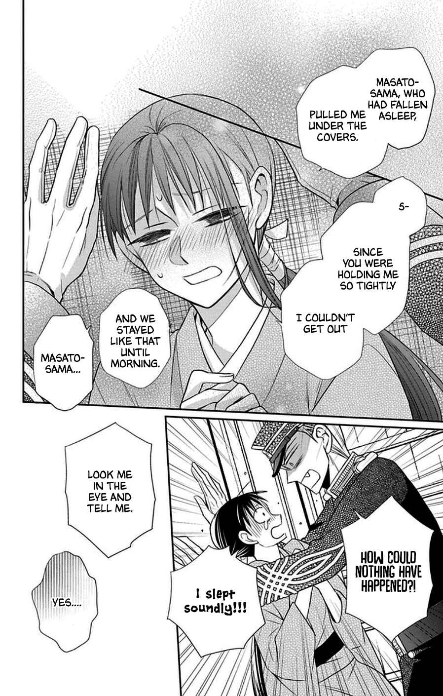 Tendou-ke Monogatari Chapter 44 - Page 28
