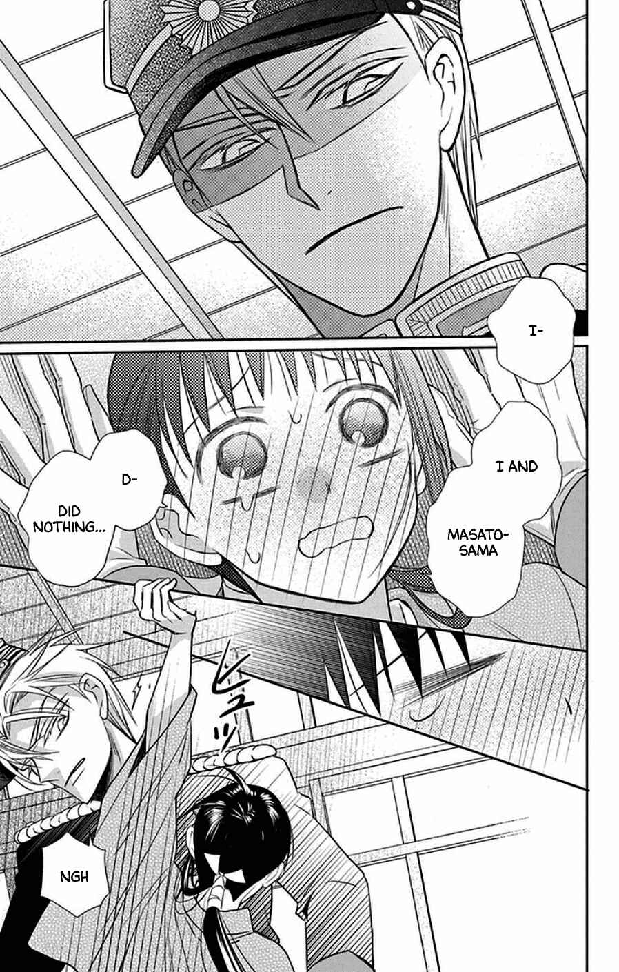 Tendou-ke Monogatari Chapter 44 - Page 29