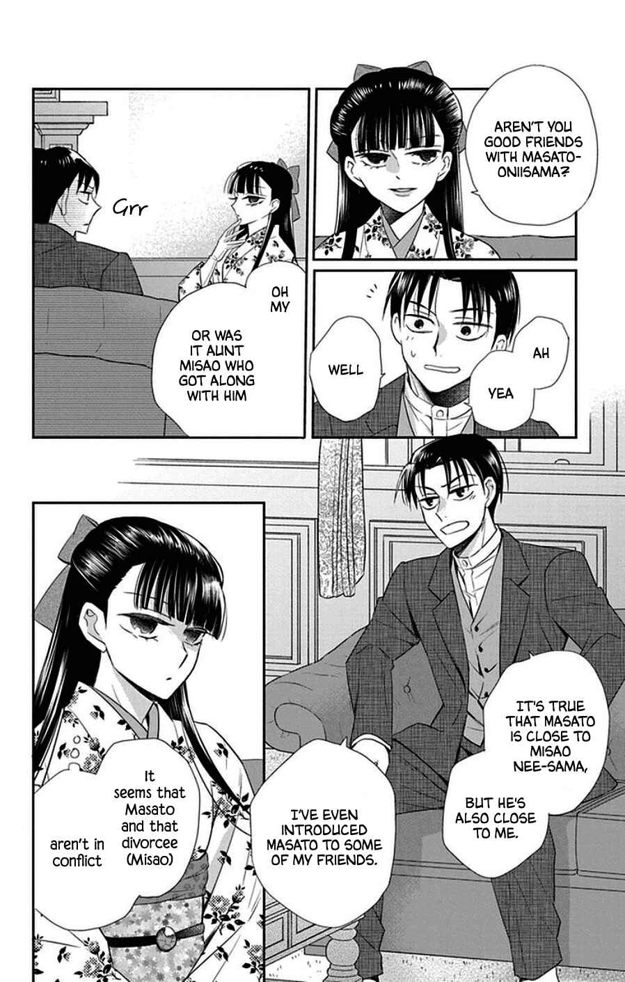 Tendou-ke Monogatari Chapter 44 - Page 8