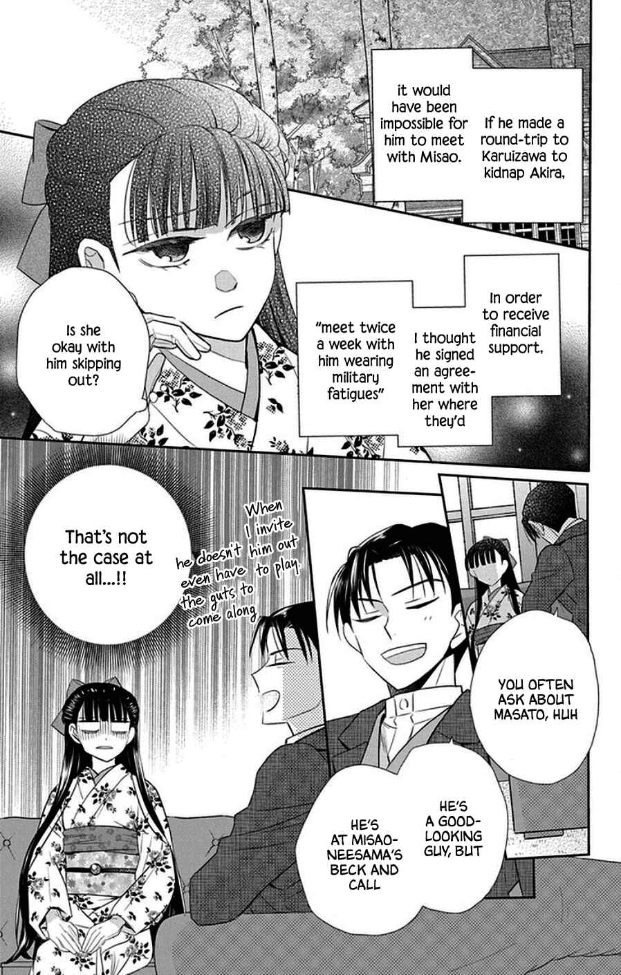 Tendou-ke Monogatari Chapter 44 - Page 9