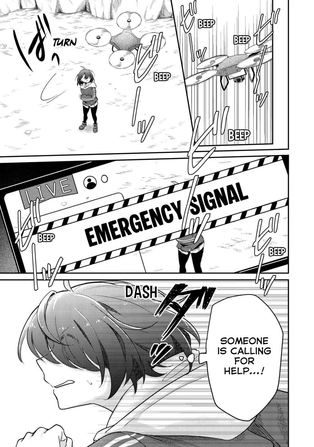 [Hihou] Komyuryoku 0 Otaku Shoujo, Dragon wo One Punch de Shizumete Yuumei Haishinsha wo Tasuketara Fuhon'i Buzz ga Tomaranai Chapter 1 - Page 20