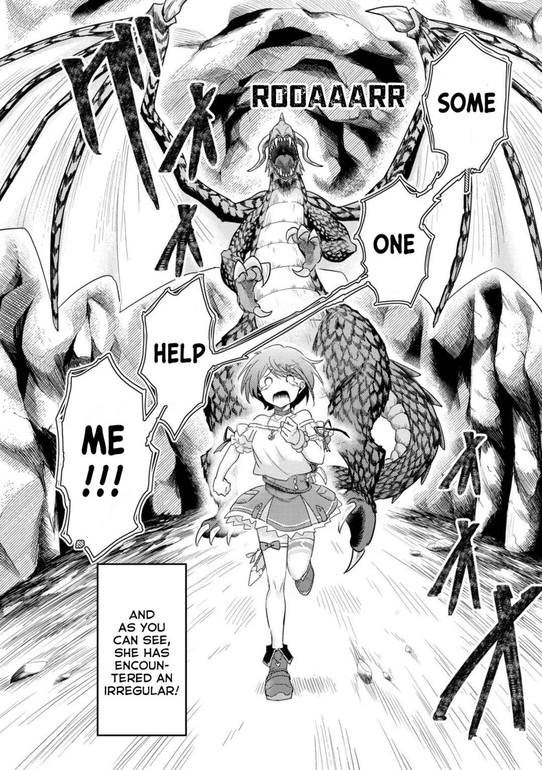 [Hihou] Komyuryoku 0 Otaku Shoujo, Dragon wo One Punch de Shizumete Yuumei Haishinsha wo Tasuketara Fuhon'i Buzz ga Tomaranai Chapter 1 - Page 27