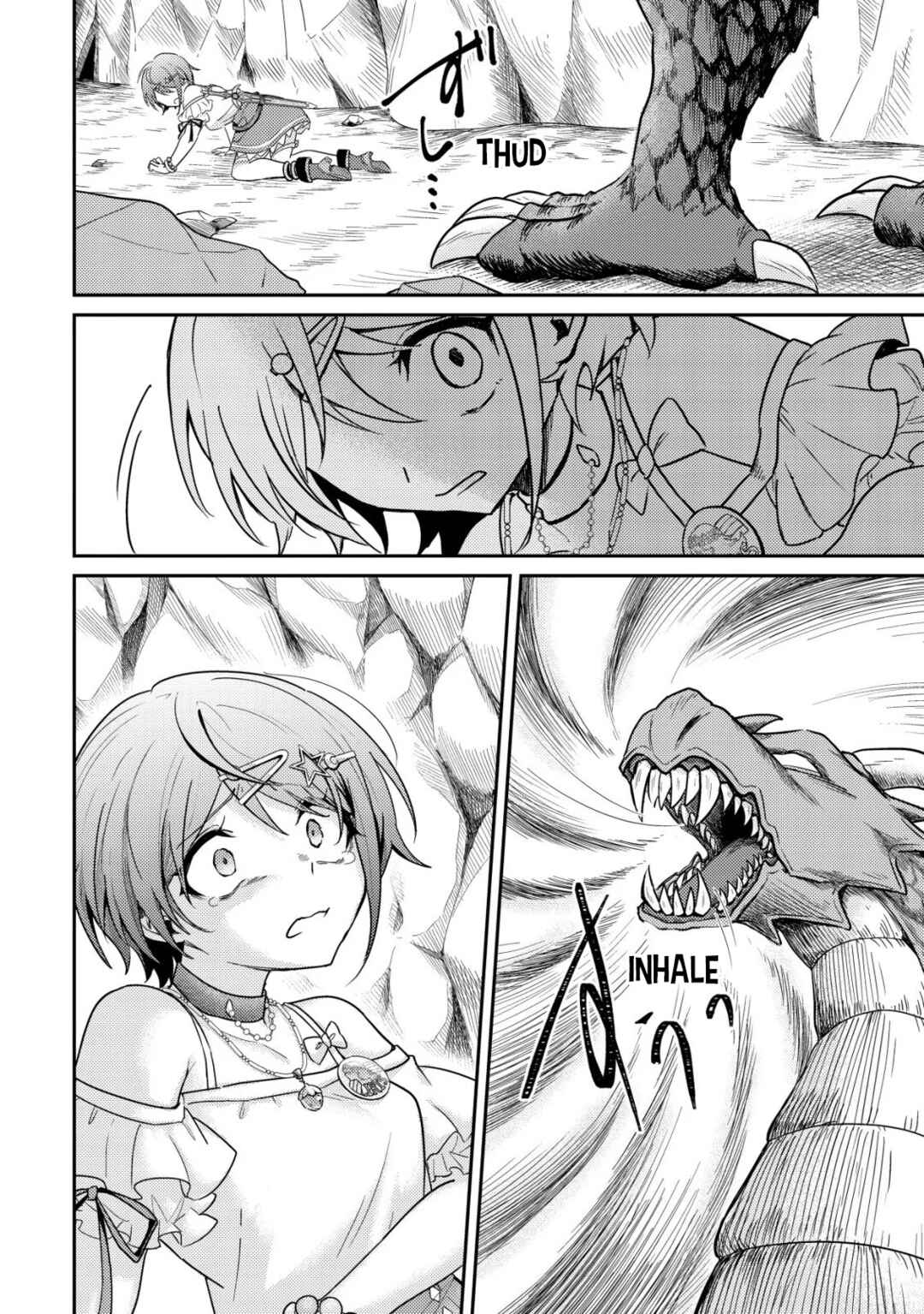 [Hihou] Komyuryoku 0 Otaku Shoujo, Dragon wo One Punch de Shizumete Yuumei Haishinsha wo Tasuketara Fuhon'i Buzz ga Tomaranai Chapter 1 - Page 29