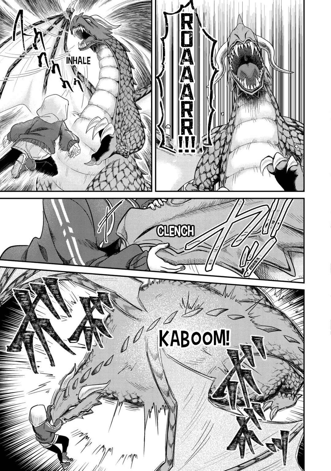 [Hihou] Komyuryoku 0 Otaku Shoujo, Dragon wo One Punch de Shizumete Yuumei Haishinsha wo Tasuketara Fuhon'i Buzz ga Tomaranai Chapter 1 - Page 32