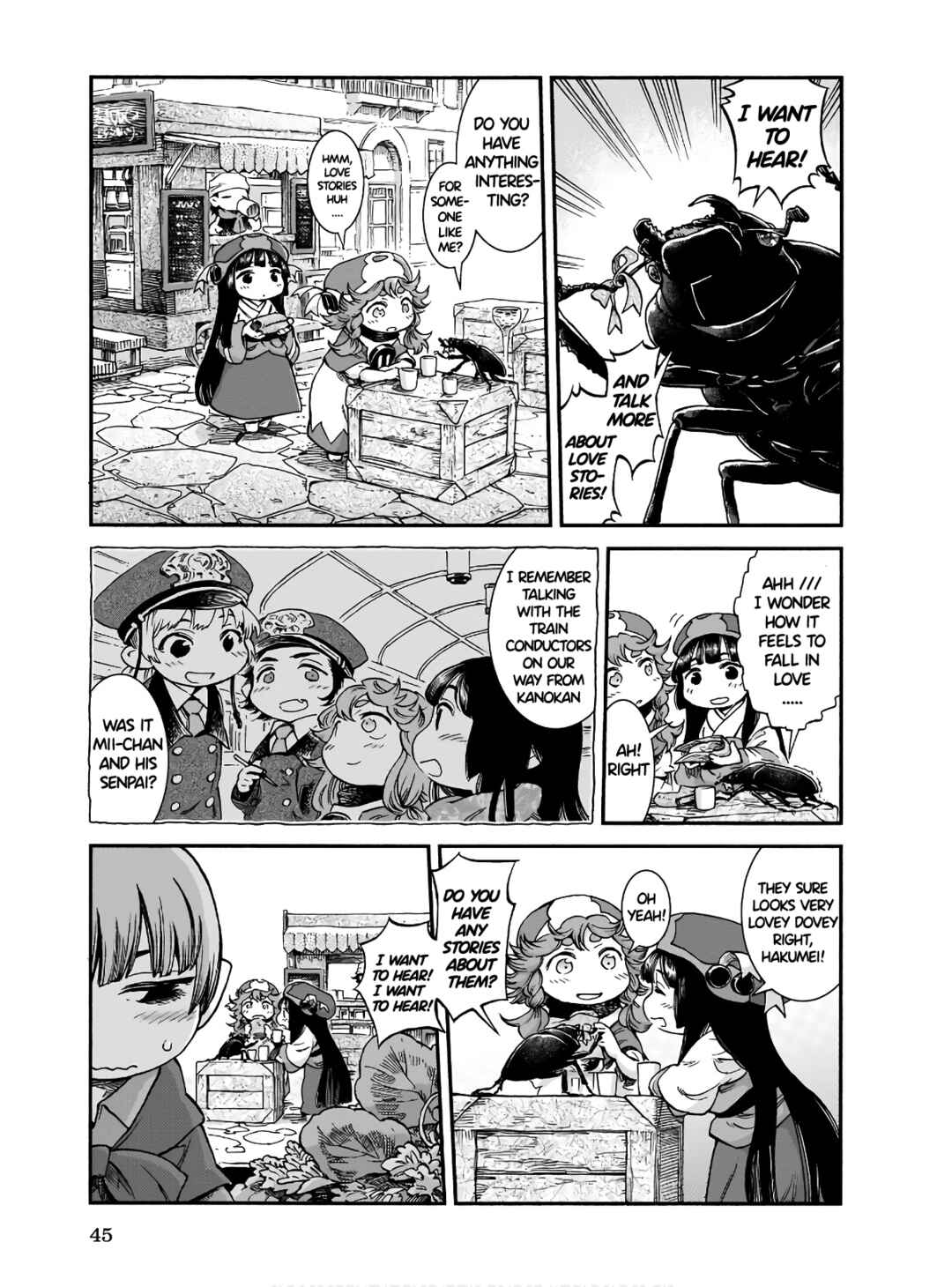 Hakumei to Mikochi Chapter 65 - Page 1