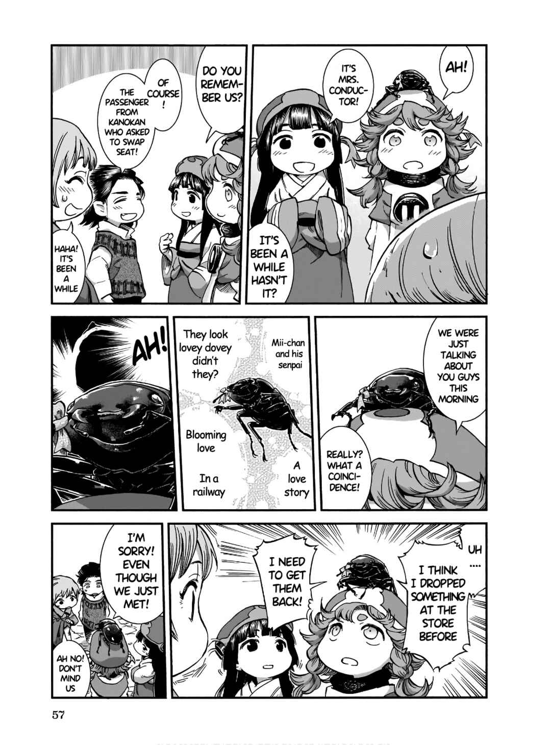 Hakumei to Mikochi Chapter 65 - Page 13