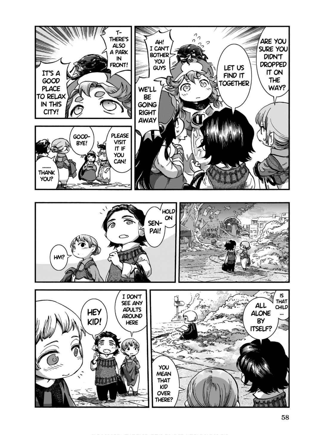 Hakumei to Mikochi Chapter 65 - Page 14