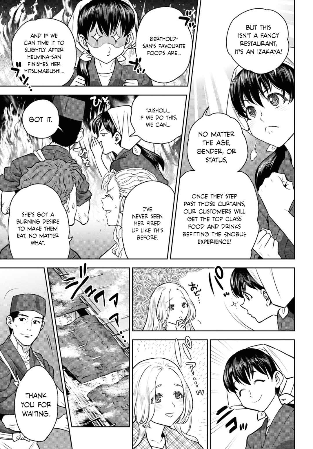 Isekai Izakaya "Nobu" Chapter 103 - Page 13