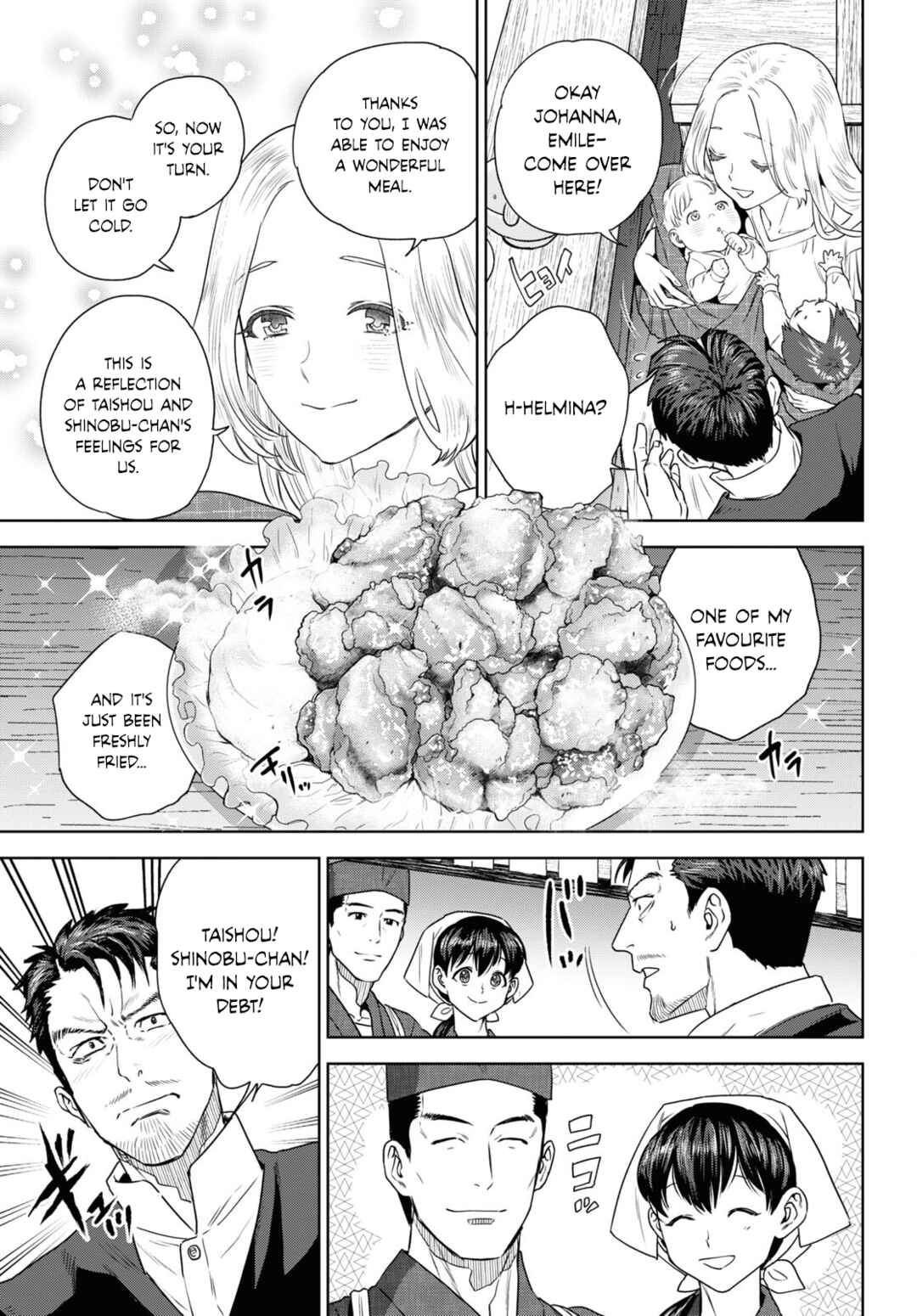 Isekai Izakaya "Nobu" Chapter 103 - Page 17