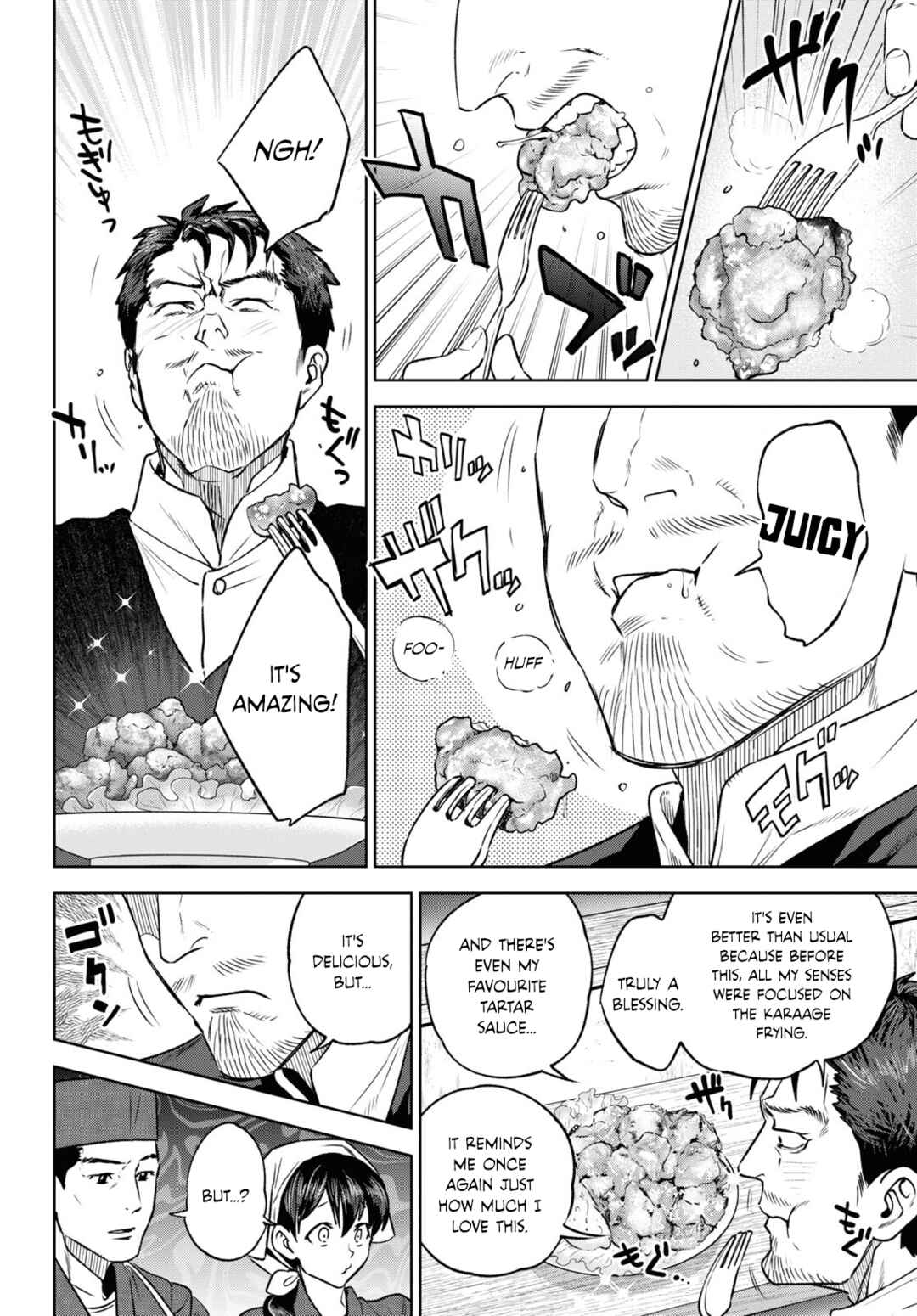 Isekai Izakaya "Nobu" Chapter 103 - Page 18