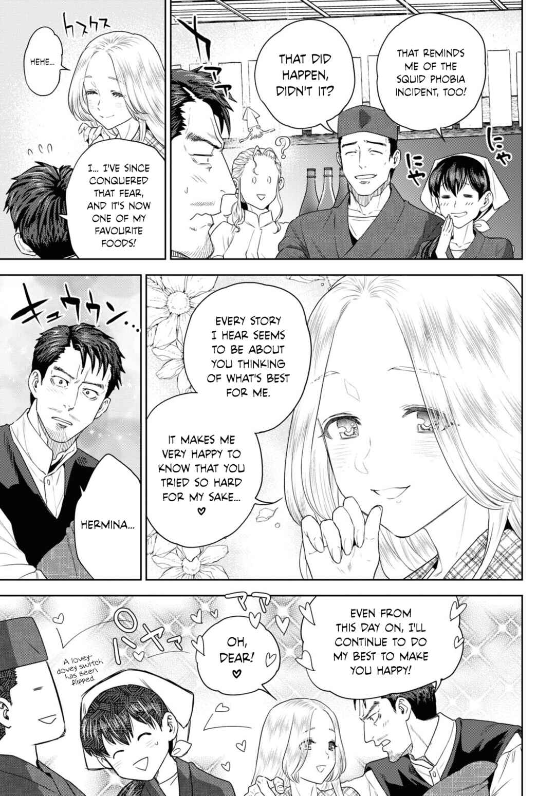 Isekai Izakaya "Nobu" Chapter 103 - Page 5