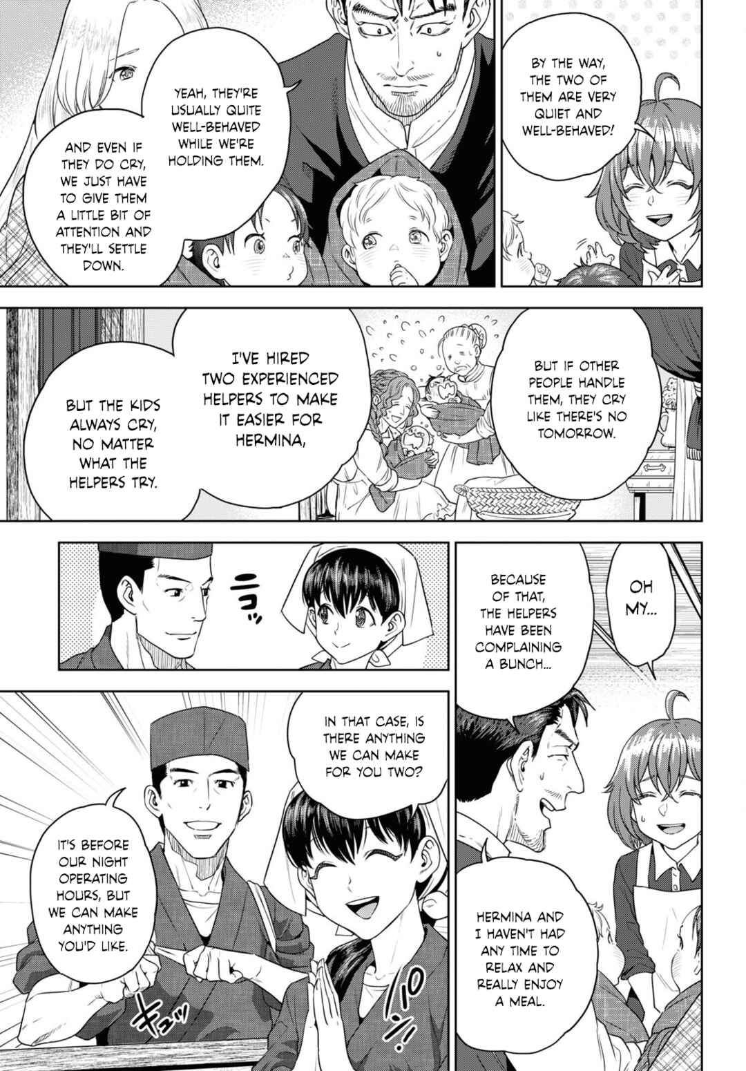 Isekai Izakaya "Nobu" Chapter 103 - Page 7