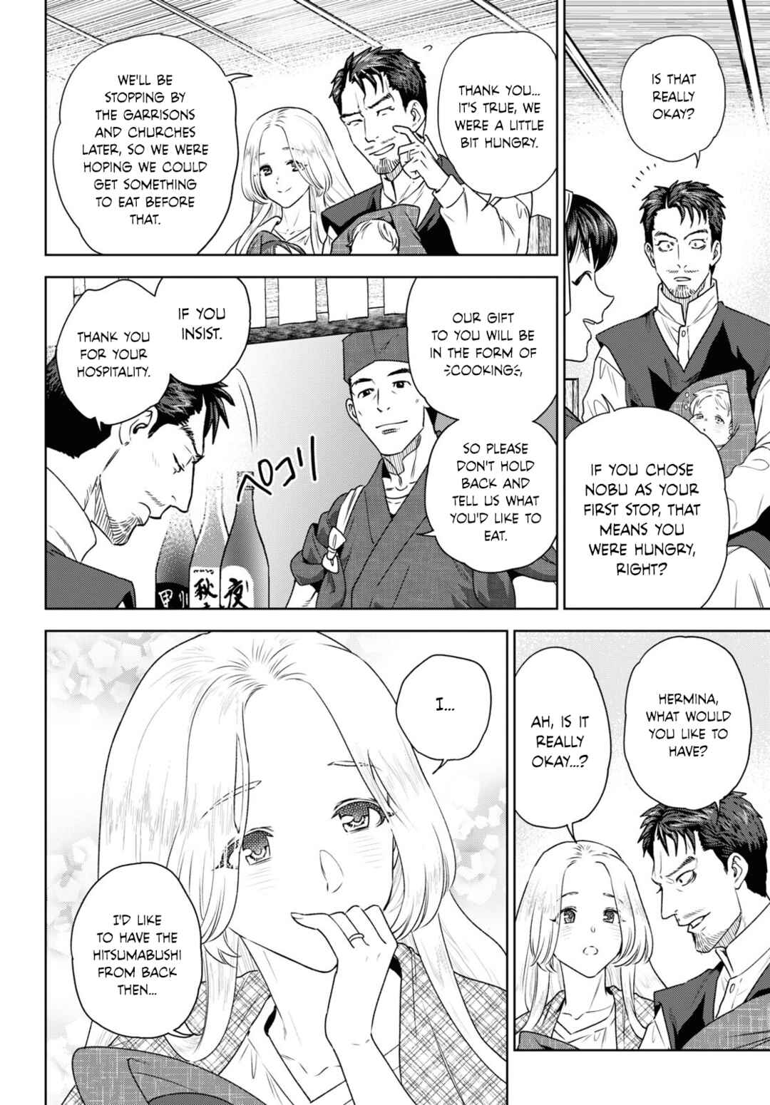 Isekai Izakaya "Nobu" Chapter 103 - Page 8