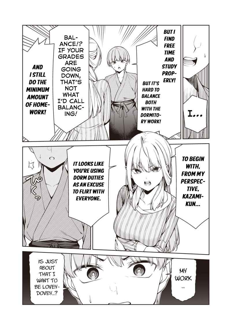 Anata-tachi Soredemo Sensei Desu ka! Chapter 16.2 - Page 6