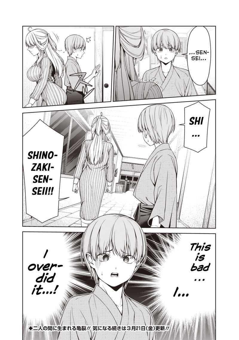 Anata-tachi Soredemo Sensei Desu ka! Chapter 16.2 - Page 9