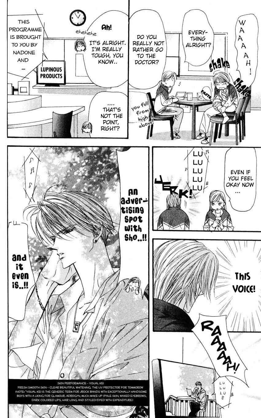 Skip Beat! Chapter 6 - Page 10