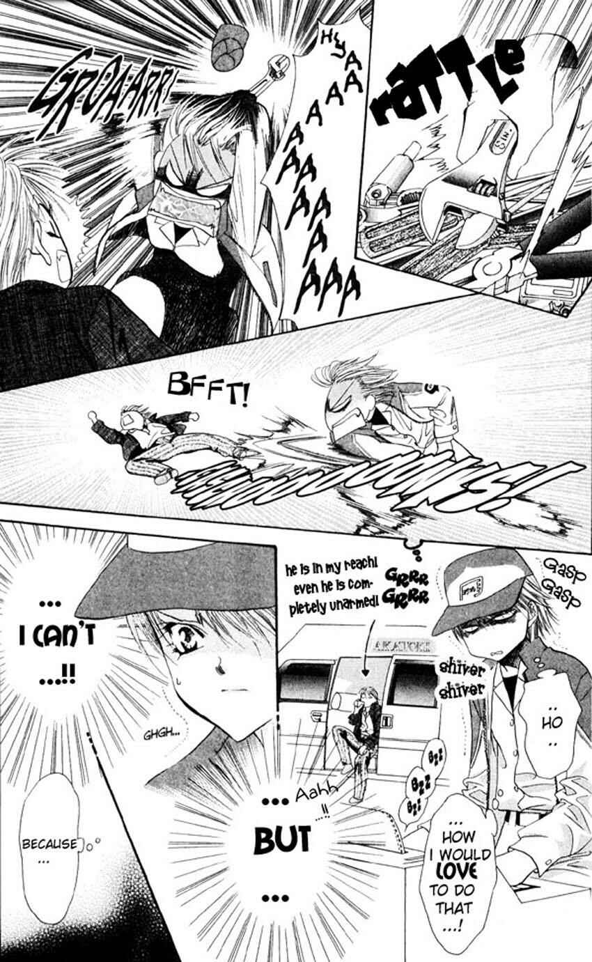Skip Beat! Chapter 6 - Page 15
