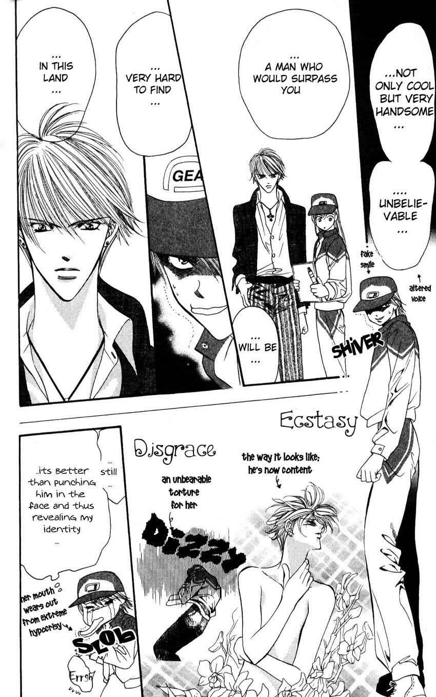 Skip Beat! Chapter 6 - Page 18