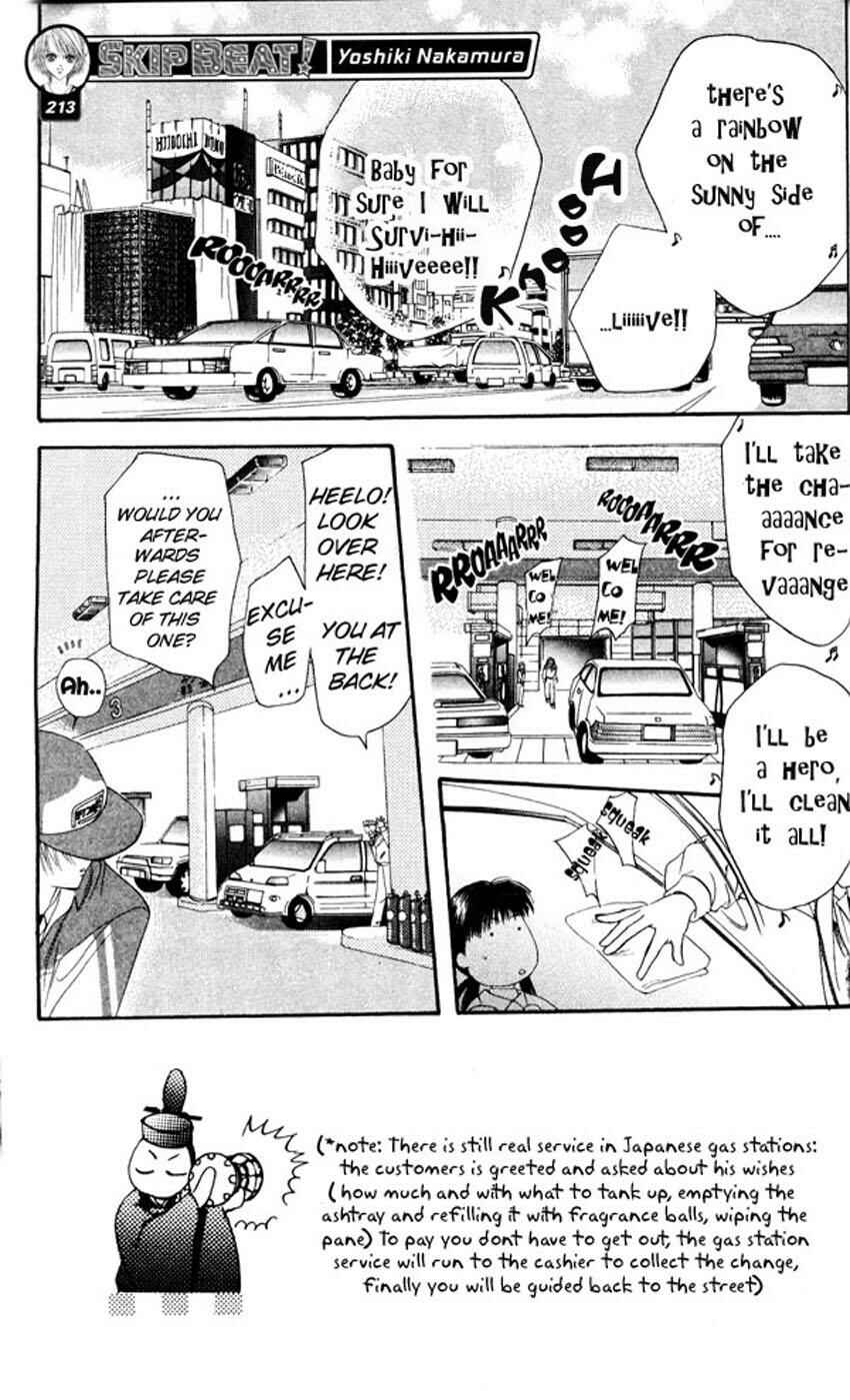 Skip Beat! Chapter 6 - Page 3