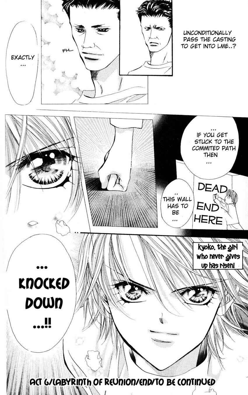 Skip Beat! Chapter 6 - Page 32
