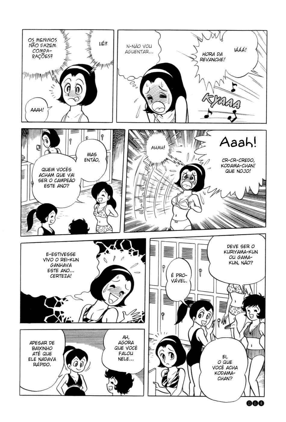Ojama Yuurei-kun Chapter 3 - Page 12