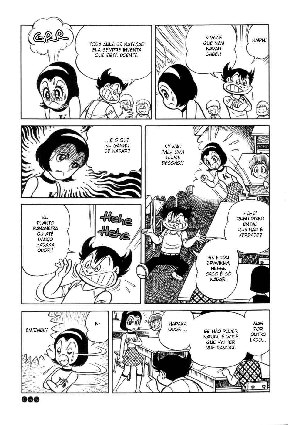 Ojama Yuurei-kun Chapter 3 - Page 3