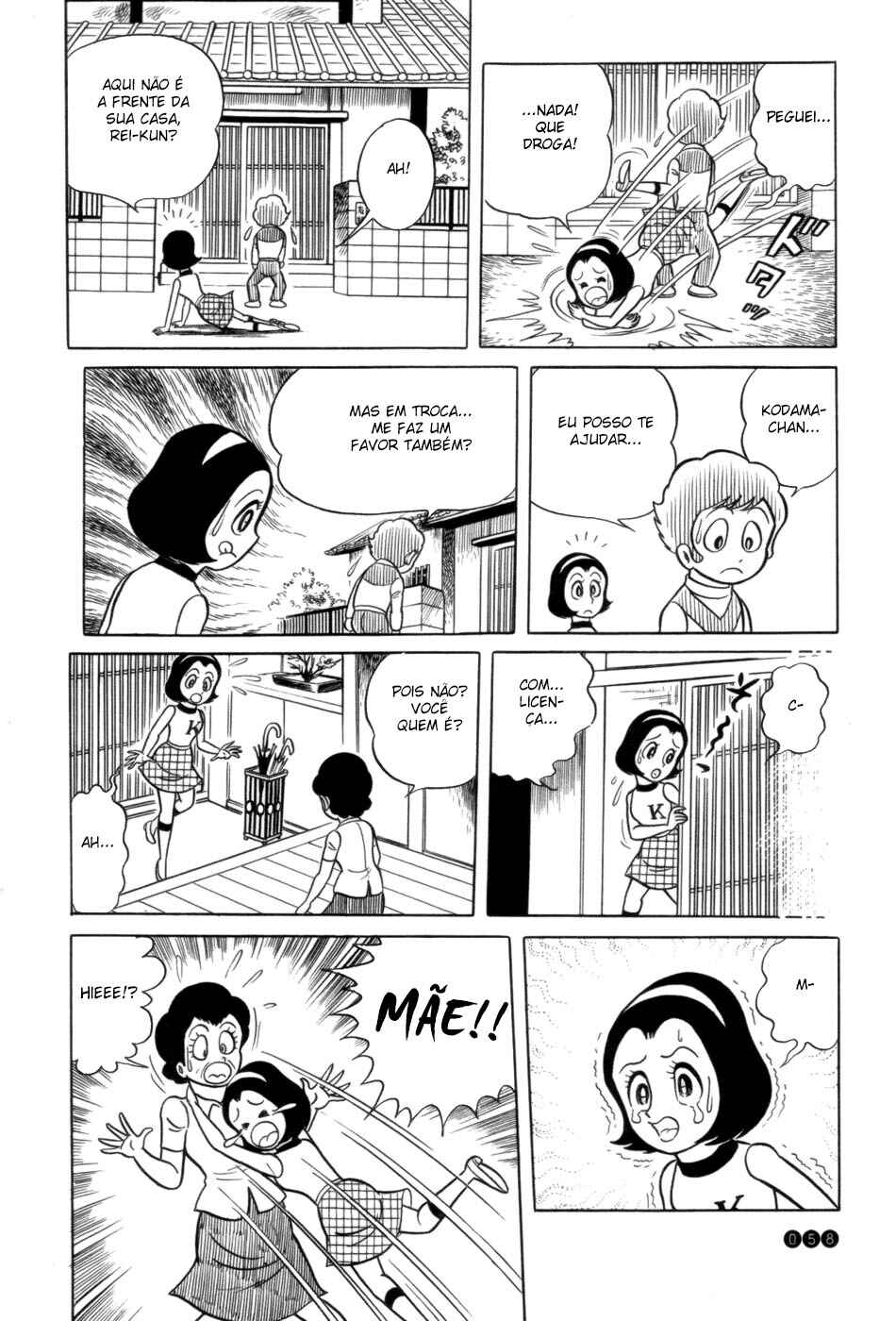 Ojama Yuurei-kun Chapter 3 - Page 6