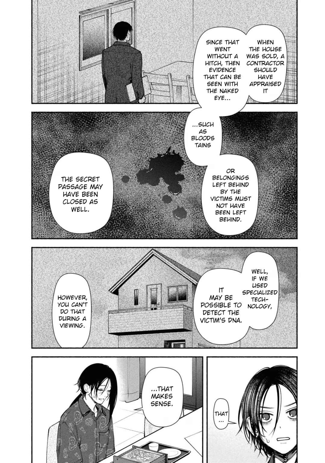 Hen na Ie Chapter 5 - Page 19