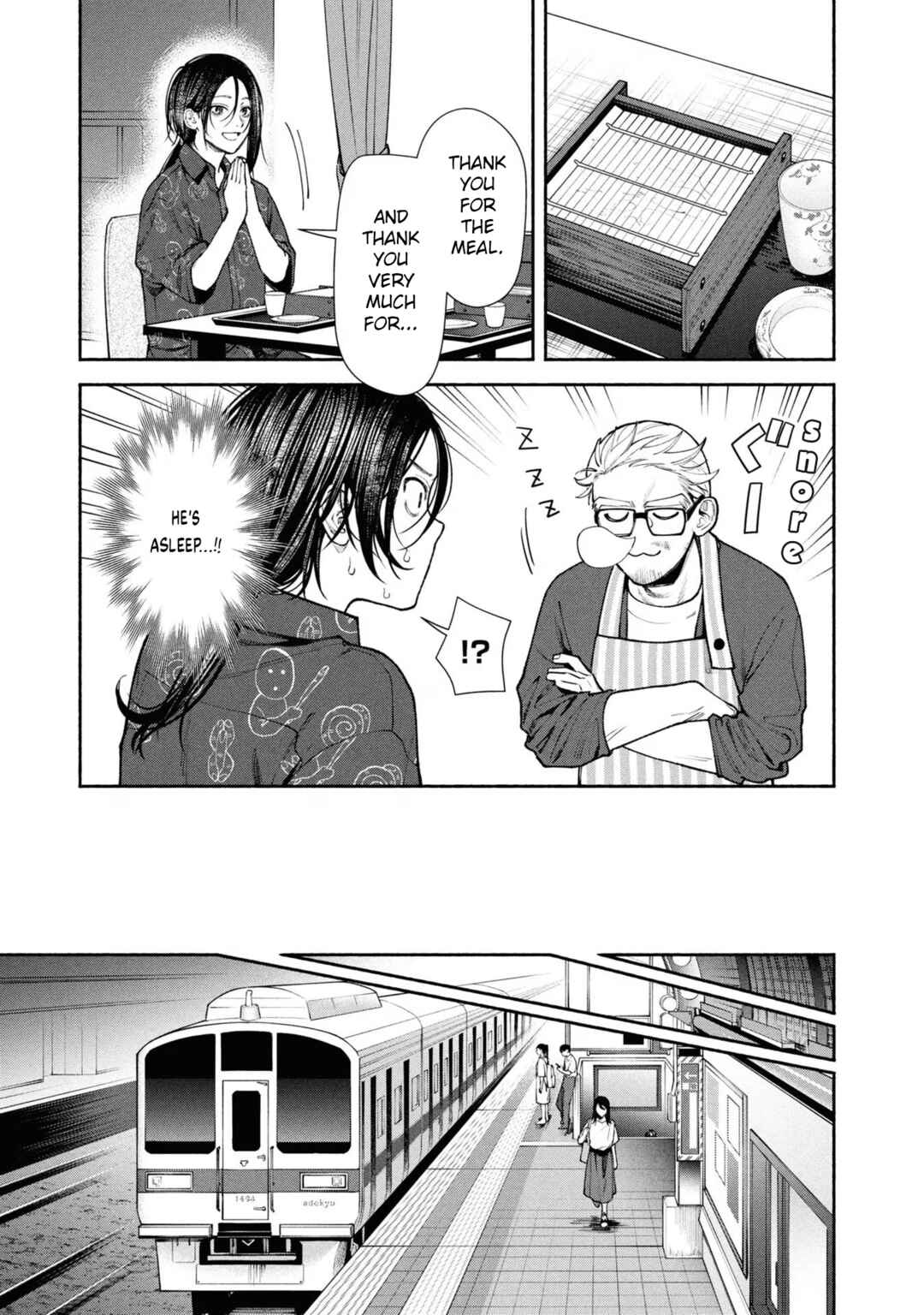 Hen na Ie Chapter 5 - Page 26