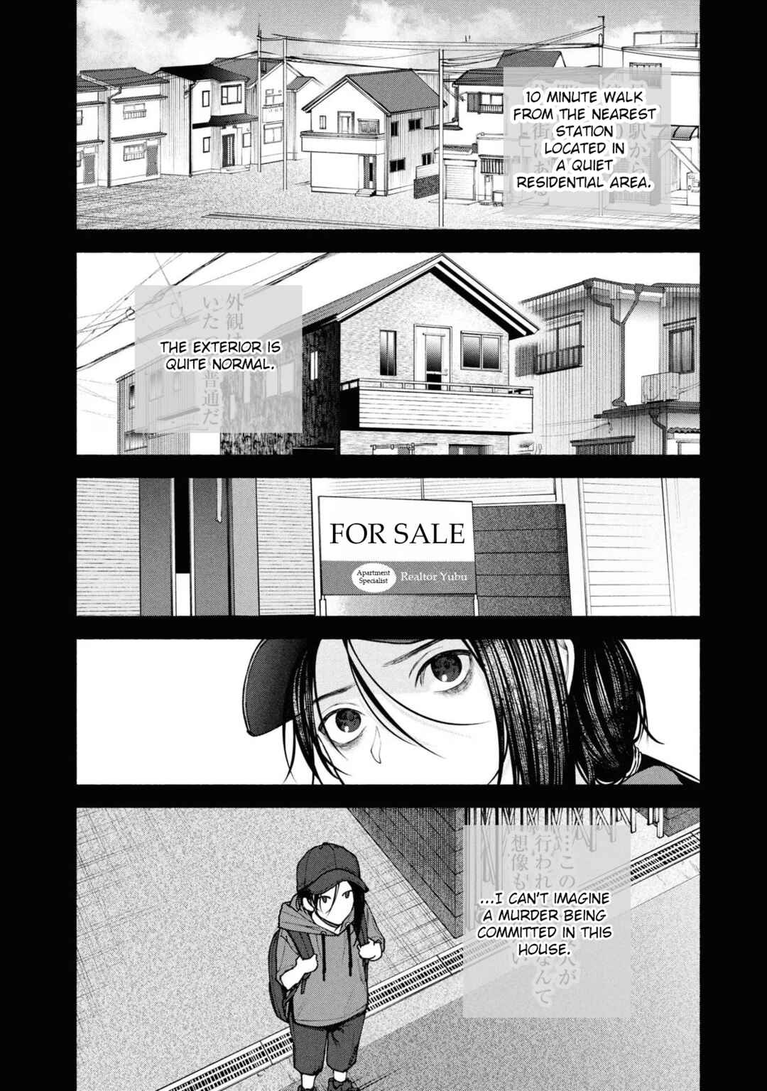 Hen na Ie Chapter 5 - Page 31