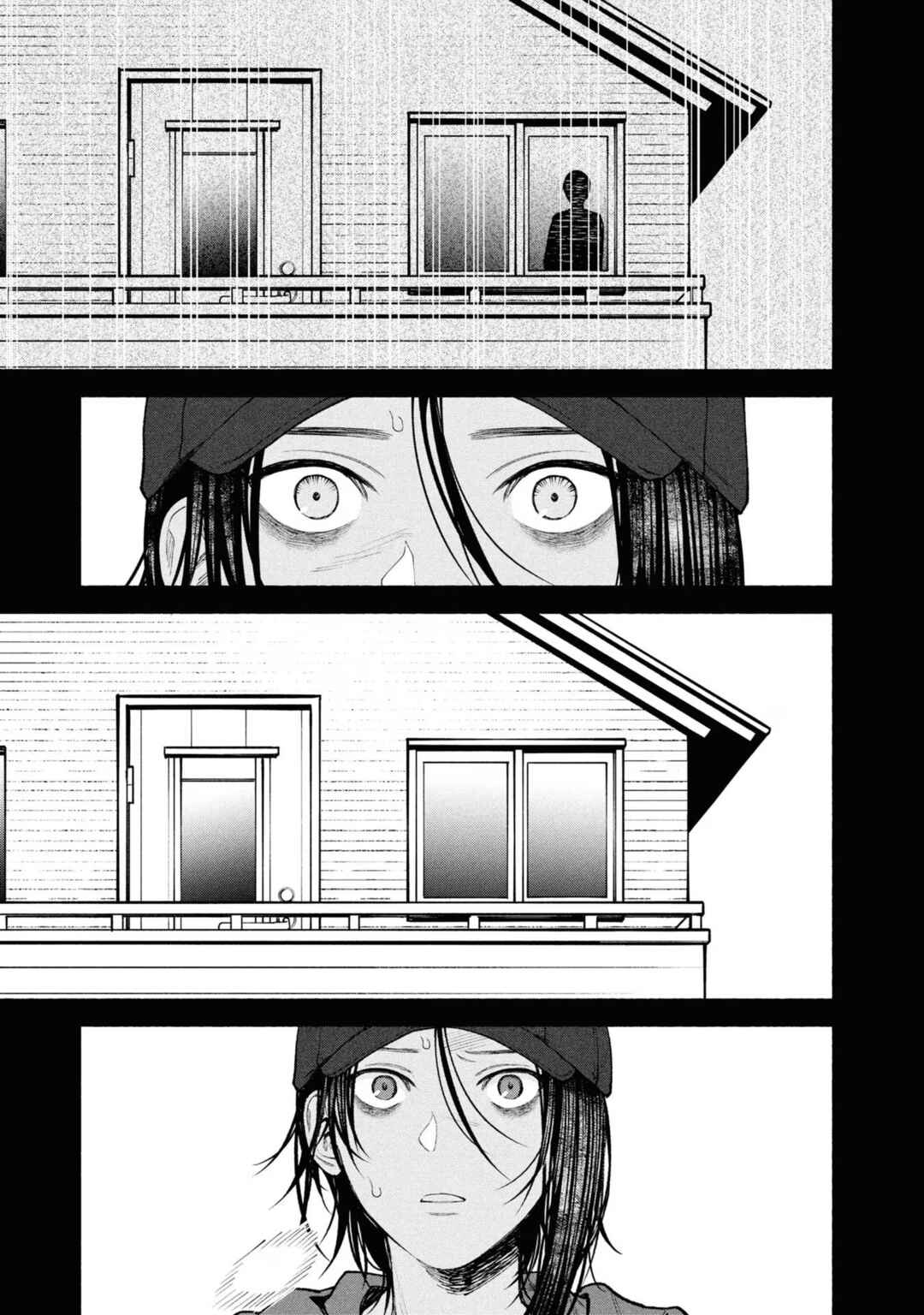 Hen na Ie Chapter 5 - Page 32