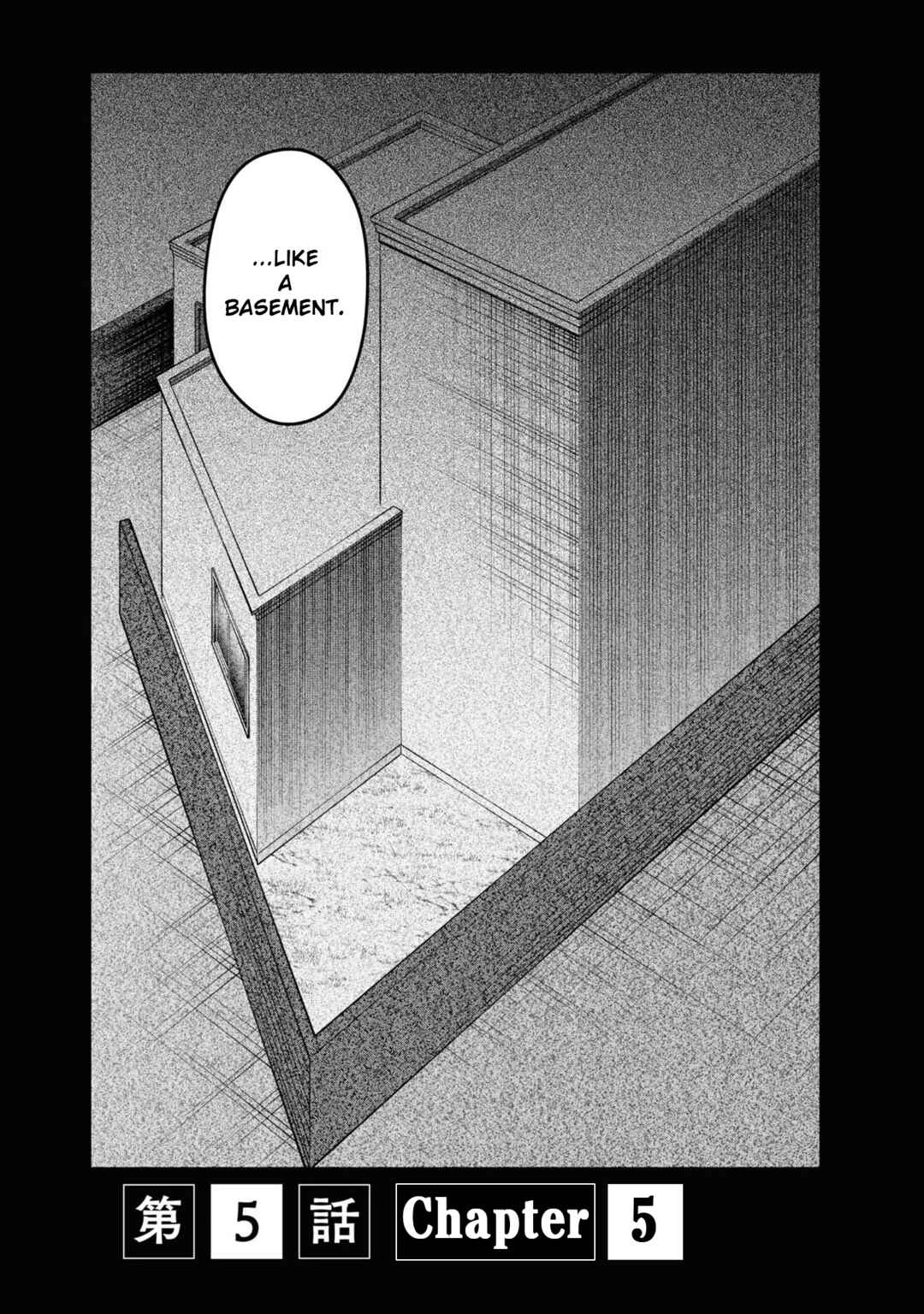 Hen na Ie Chapter 5 - Page 6