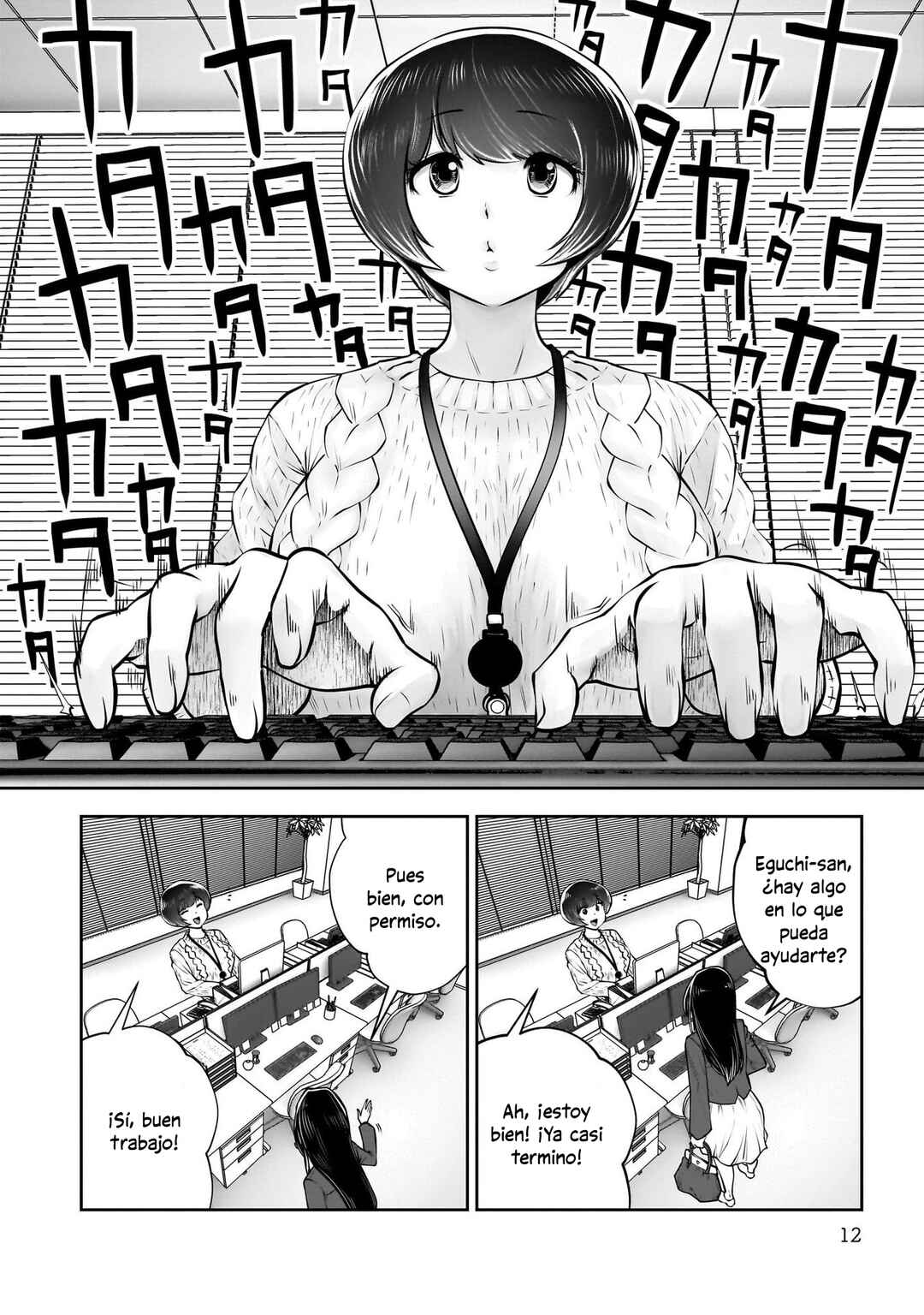 Kouiu no Ga Ii Chapter 38 - Page 12