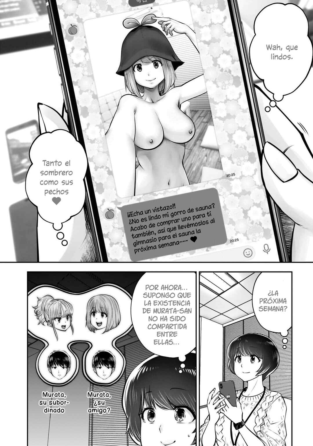 Kouiu no Ga Ii Chapter 38 - Page 14