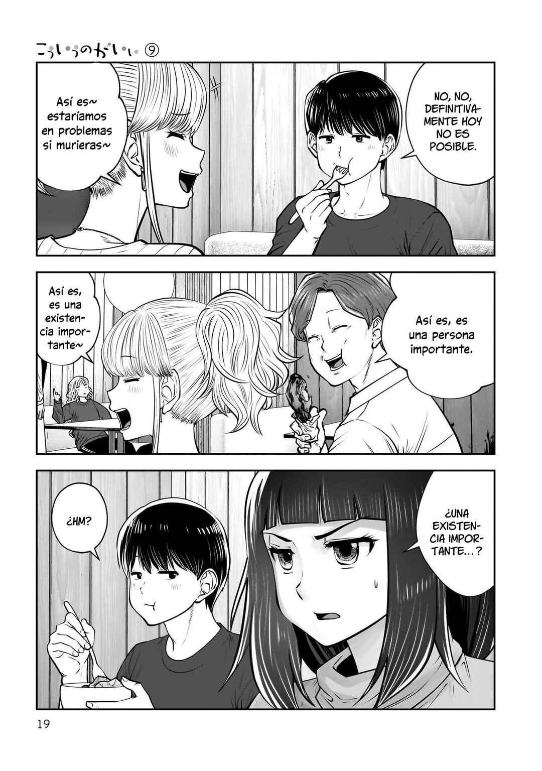 Kouiu no Ga Ii Chapter 38 - Page 19