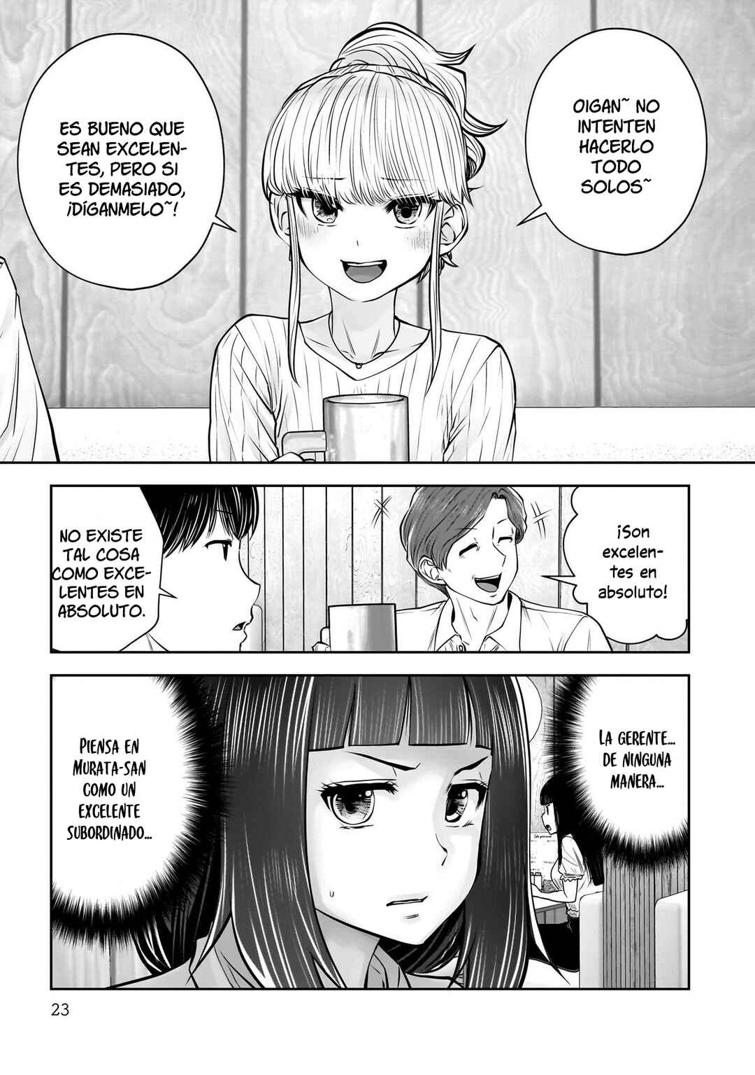 Kouiu no Ga Ii Chapter 38 - Page 23