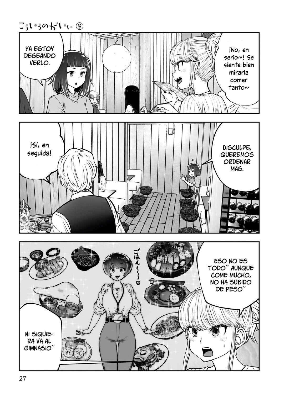 Kouiu no Ga Ii Chapter 38 - Page 27