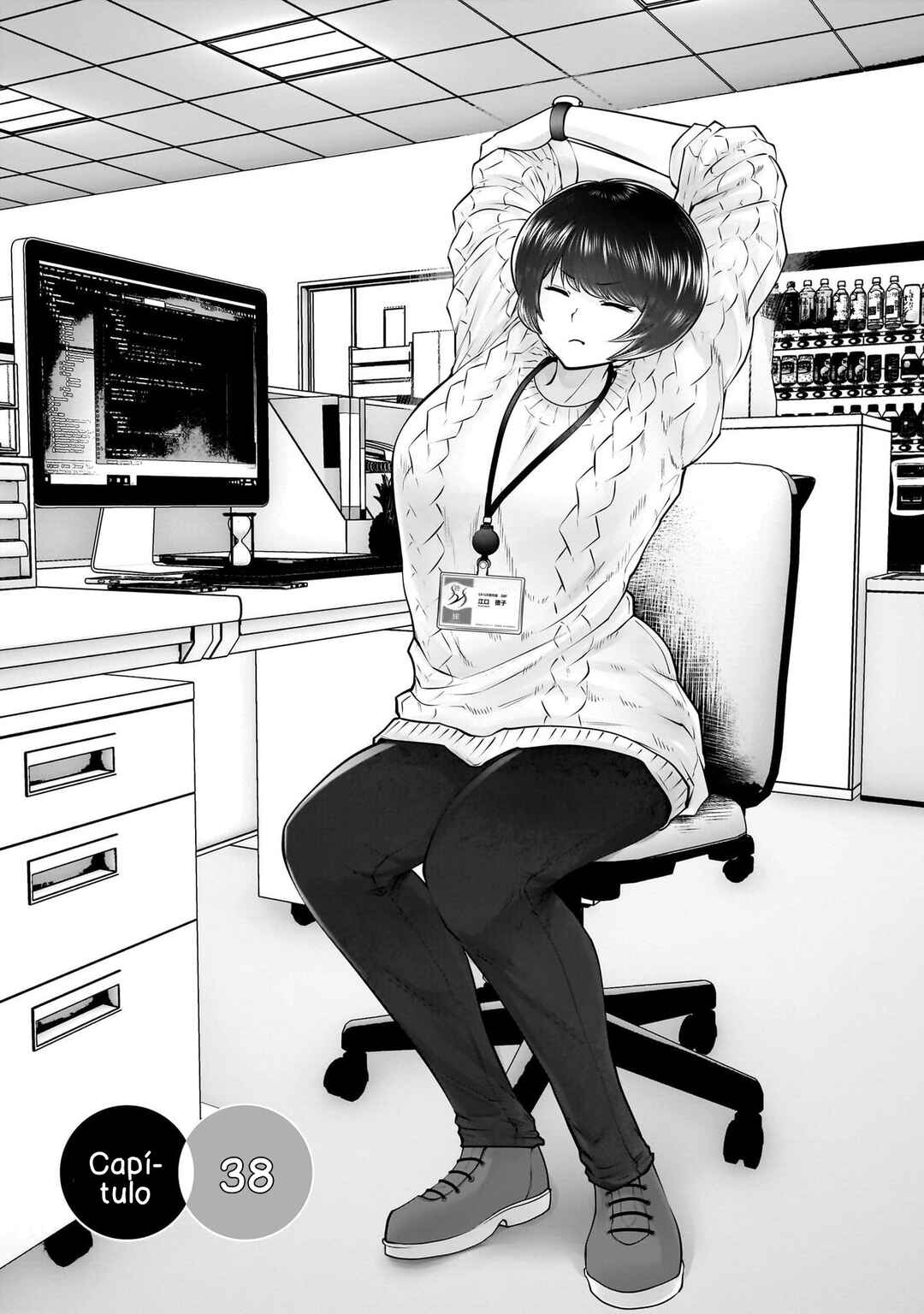 Kouiu no Ga Ii Chapter 38 - Page 3