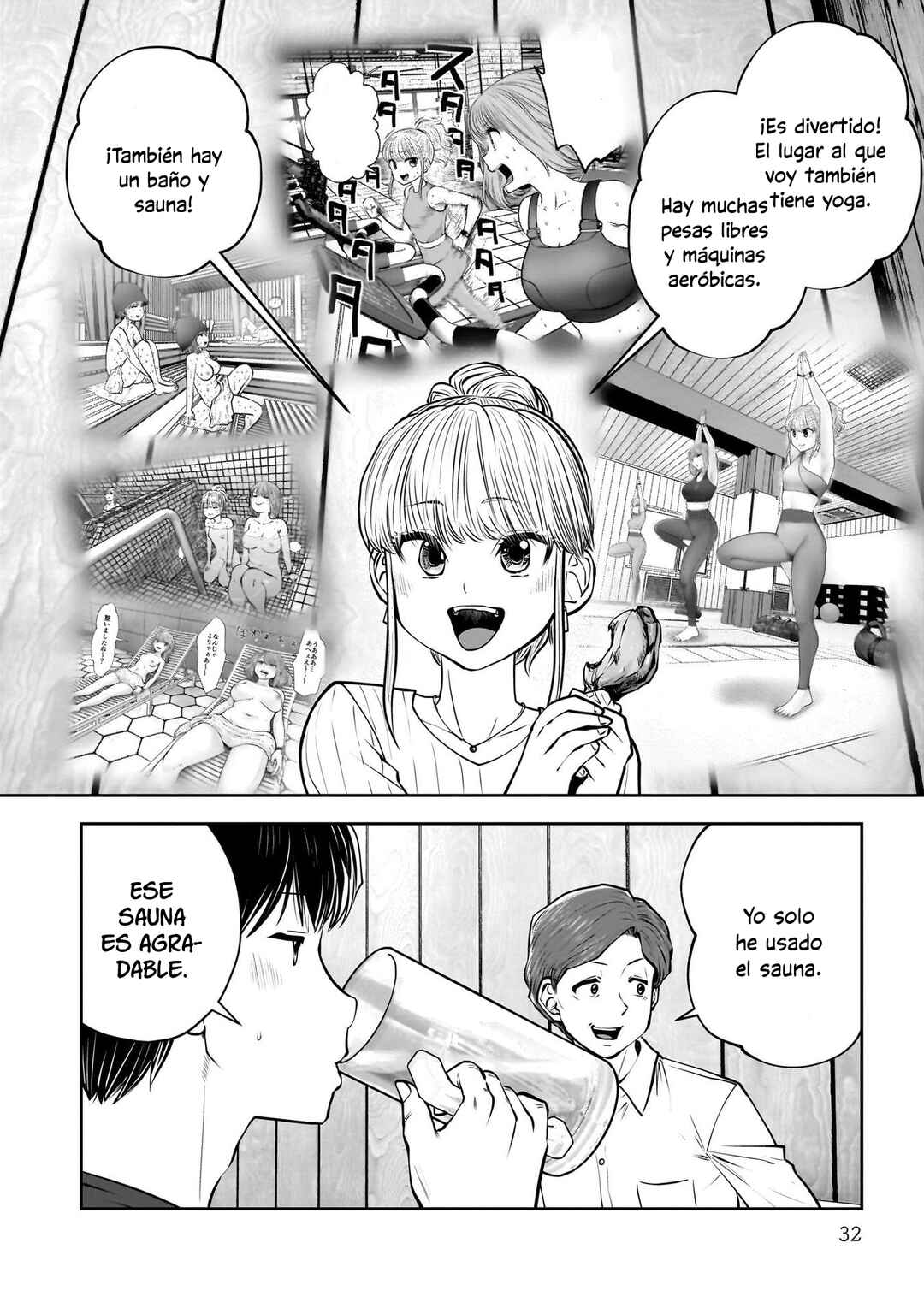Kouiu no Ga Ii Chapter 38 - Page 32