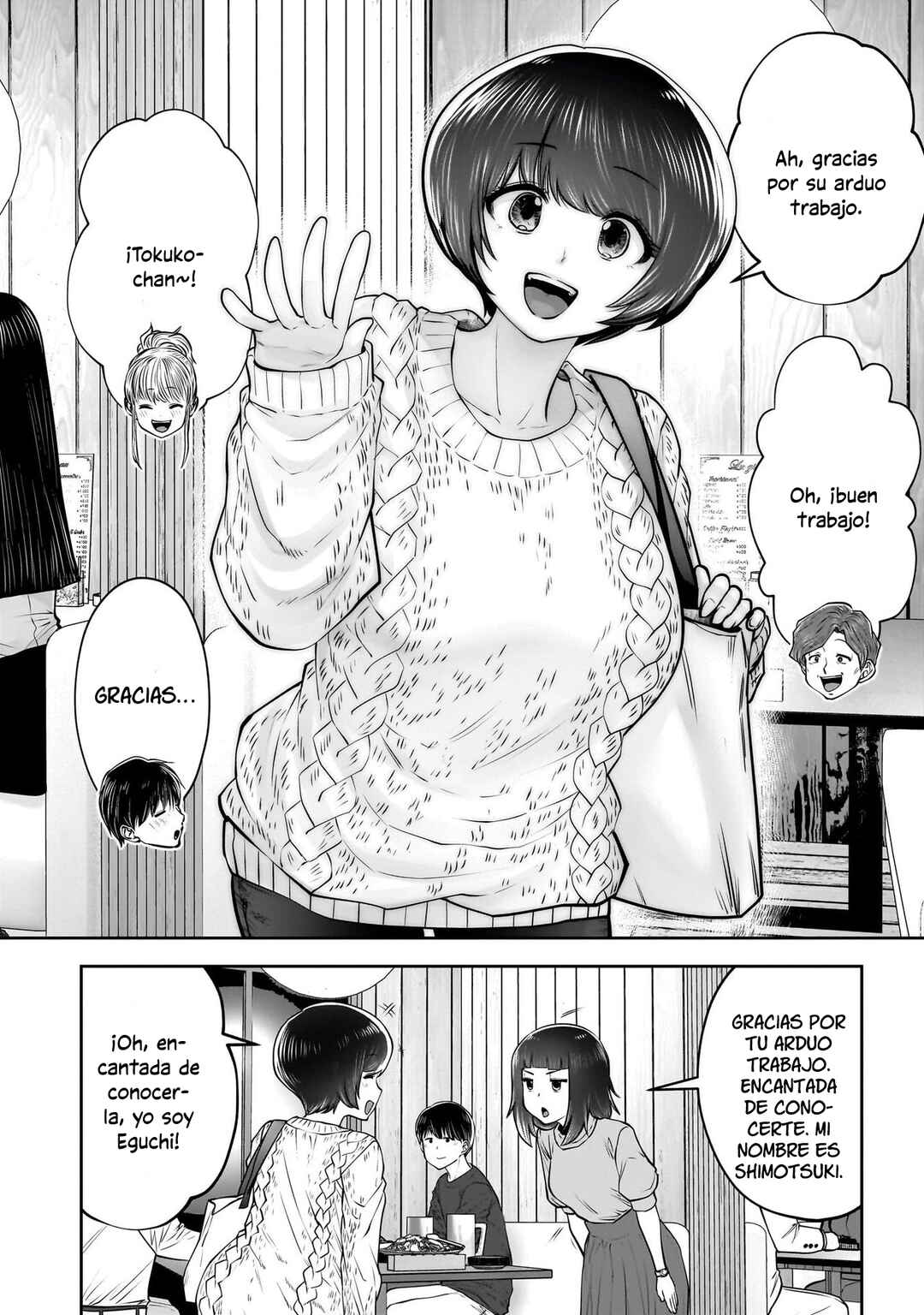 Kouiu no Ga Ii Chapter 38 - Page 36