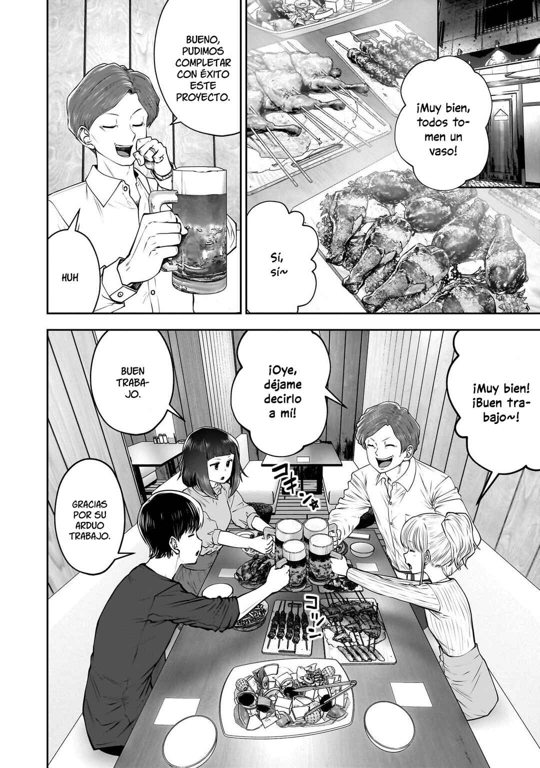 Kouiu no Ga Ii Chapter 38 - Page 4
