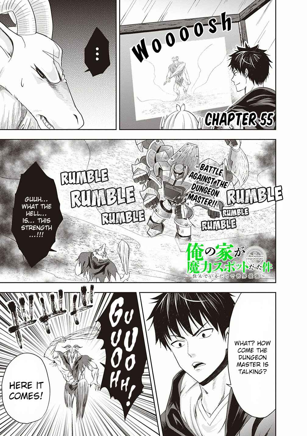 Ore no Ie ga Maryoku Spot datta Ken: Sundeiru dake de Sekai Saikyou Chapter 55 - Page 2