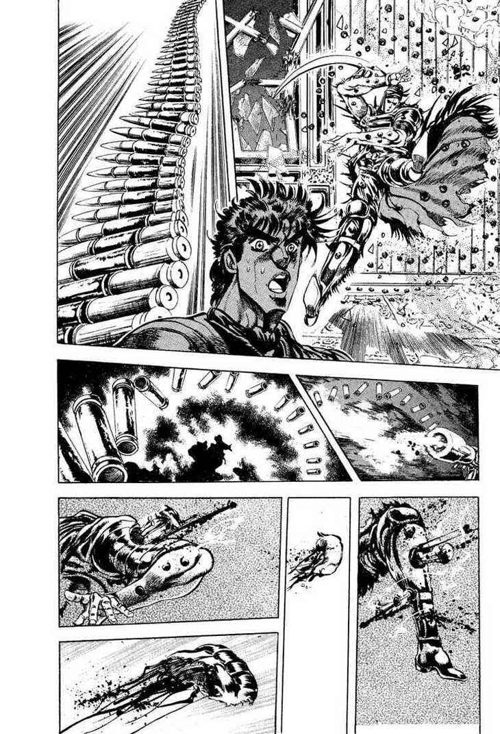 JoJo no Kimyou na Bouken: Part 2 - Sentou Chouryuu Chapter 41 - Page 12